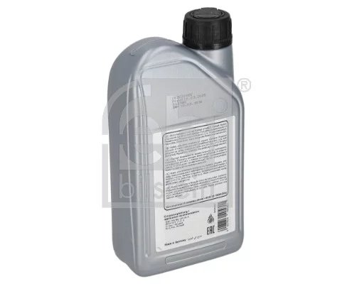 FEBI 75W-80 GL-5 transmisinė alyva 1L