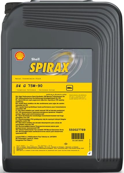 SHELL Spirax S4G 75W-90 GL-4 transmisinė alyva 20L