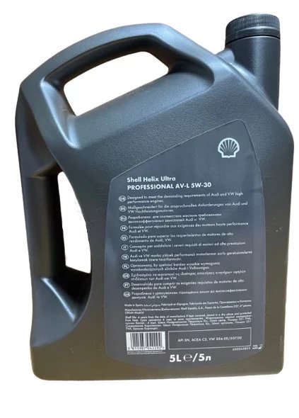 SHELL Helix Ultra Professional AV-L 5W-30 variklio alyva 5L