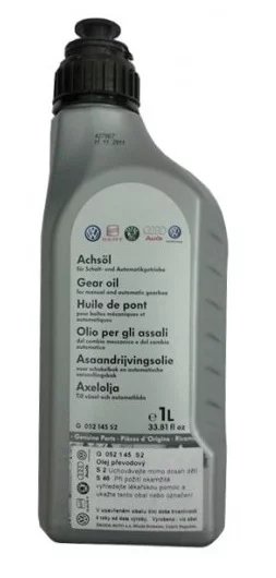VOLKSWAGEN 75W-80 GL-5 transmisinė alyva 1L