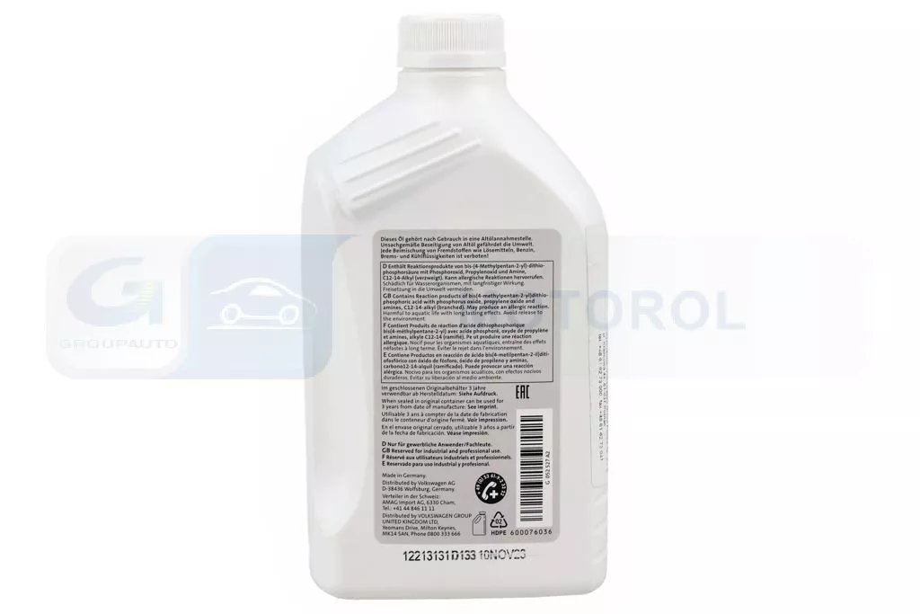 VOLKSWAGEN transmisinė alyva 1L