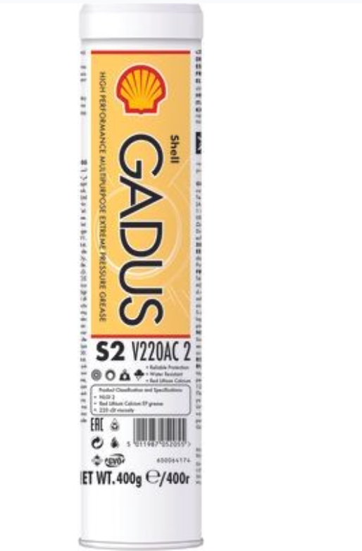 Shell Gadus S2 V220AC 2 ličio tepalas